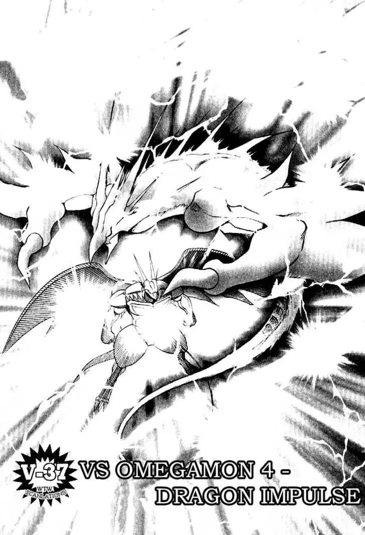 Digimon Adventure V-Tamer 01 Chapter 37 1